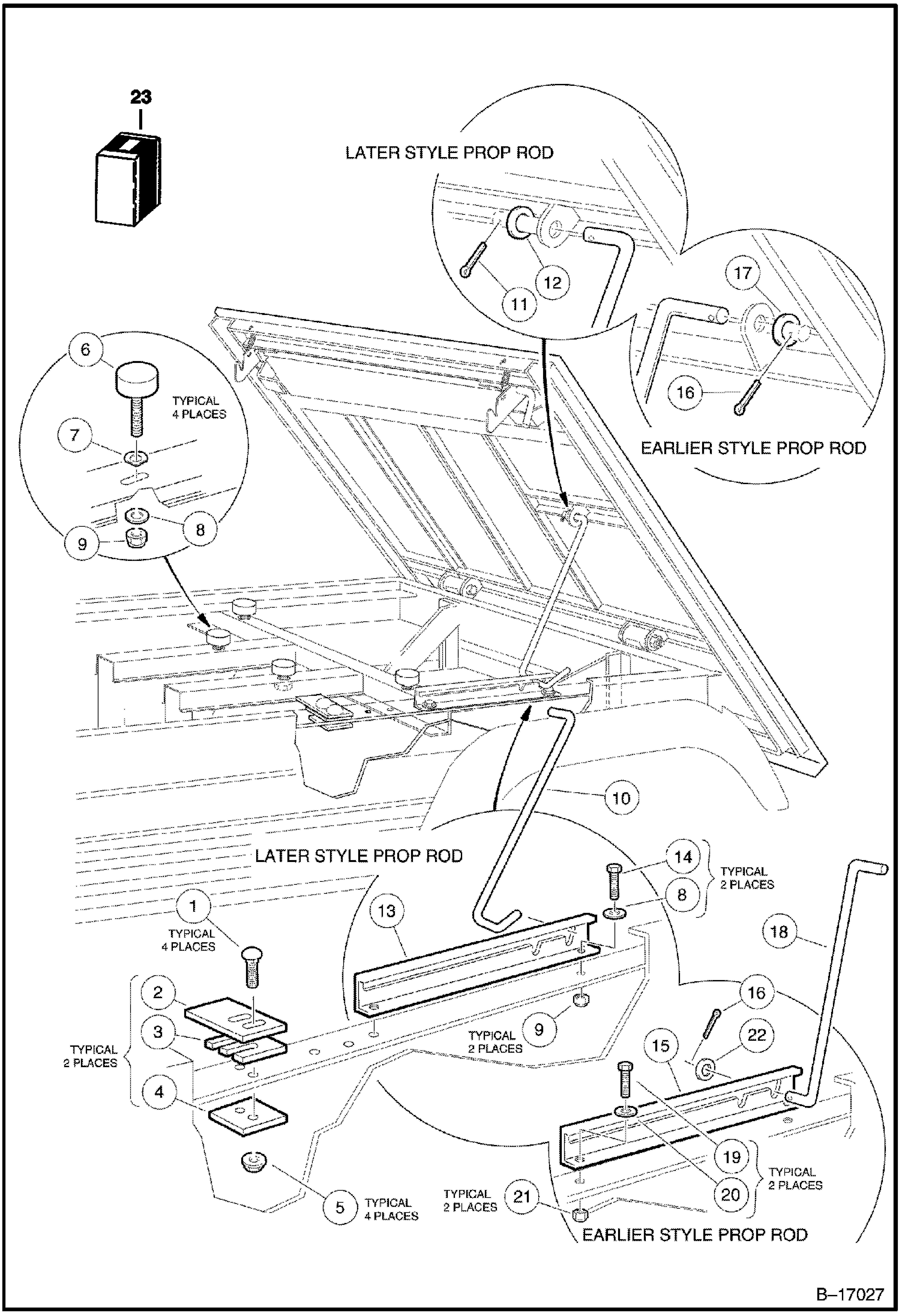 ЯЗЫЧОК ЗАЩЕЛКИ И СТЕРЖЕНЬ ТЯГИ