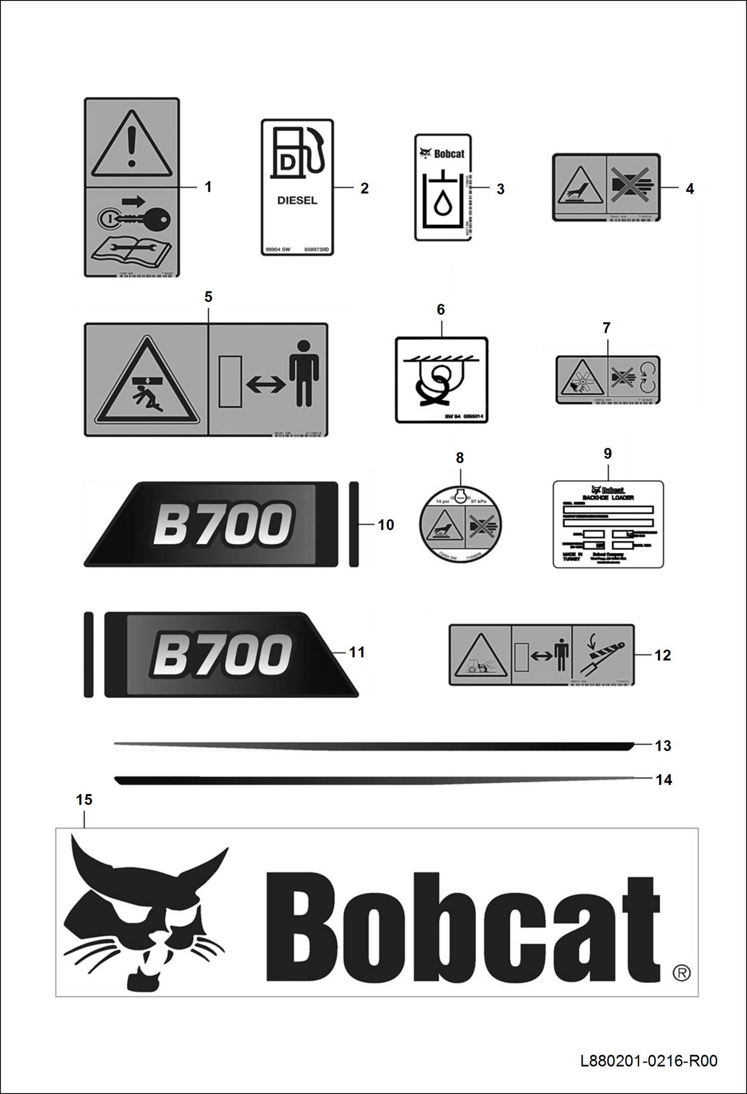 НАКЛЕЙКИ НАРУЖНИЕ