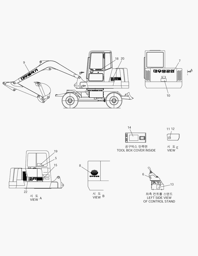 ЗАВОДСКАЯ ТАБЛИЧКА