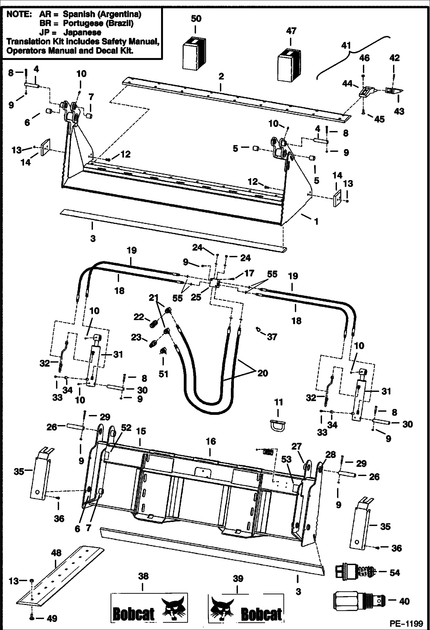 ДВУХЧЕЛЮСТНОЙ КОВШ 84-- (2134ММ) - СЕРИЙНЫЙ НОМЕР 7692 (ПЕРВАЯ ИЗ 4 РАЗРЯДНОСТИ)