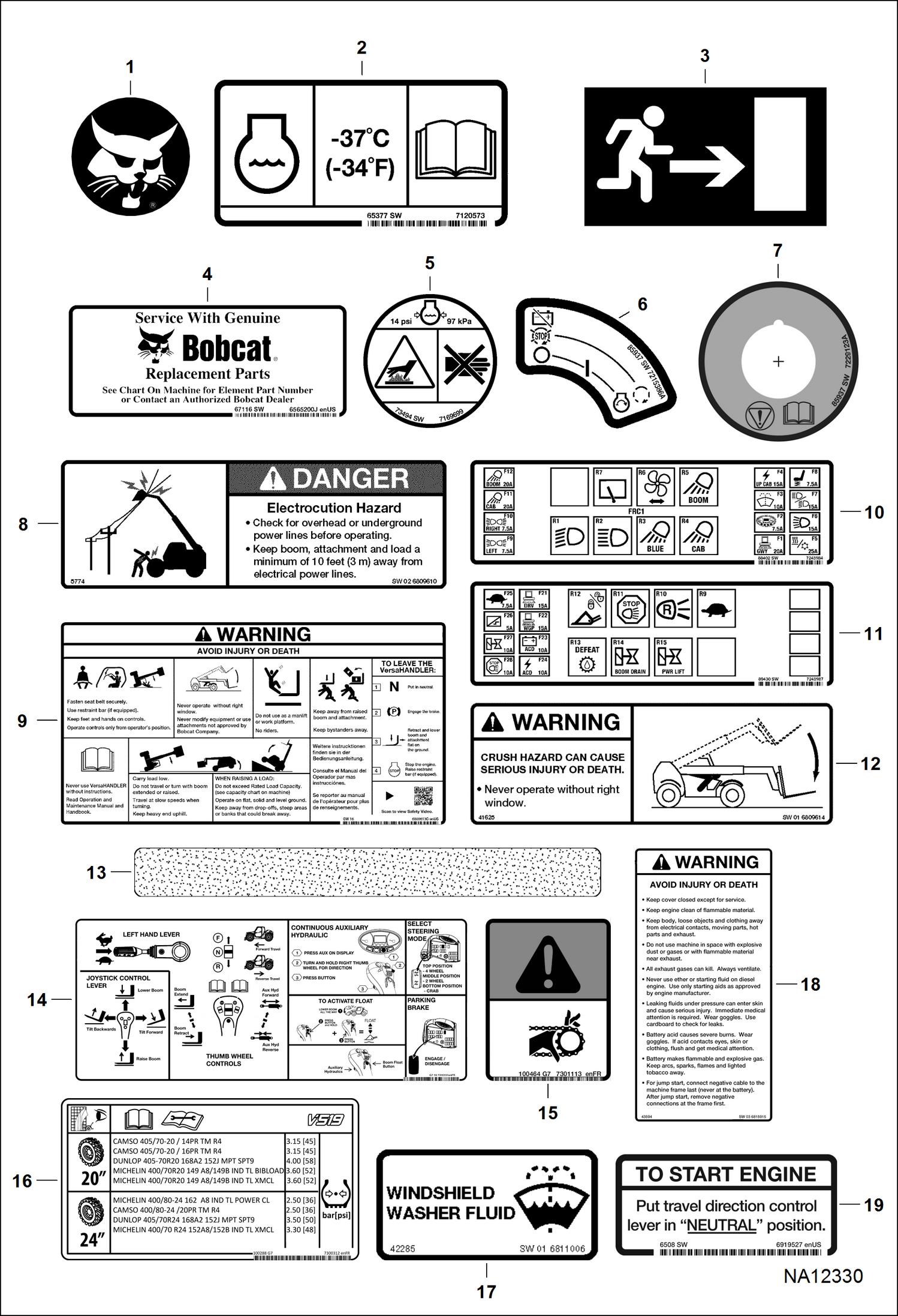 Схема НАКЛЕКИ (ВНУТРЕННИЕ)