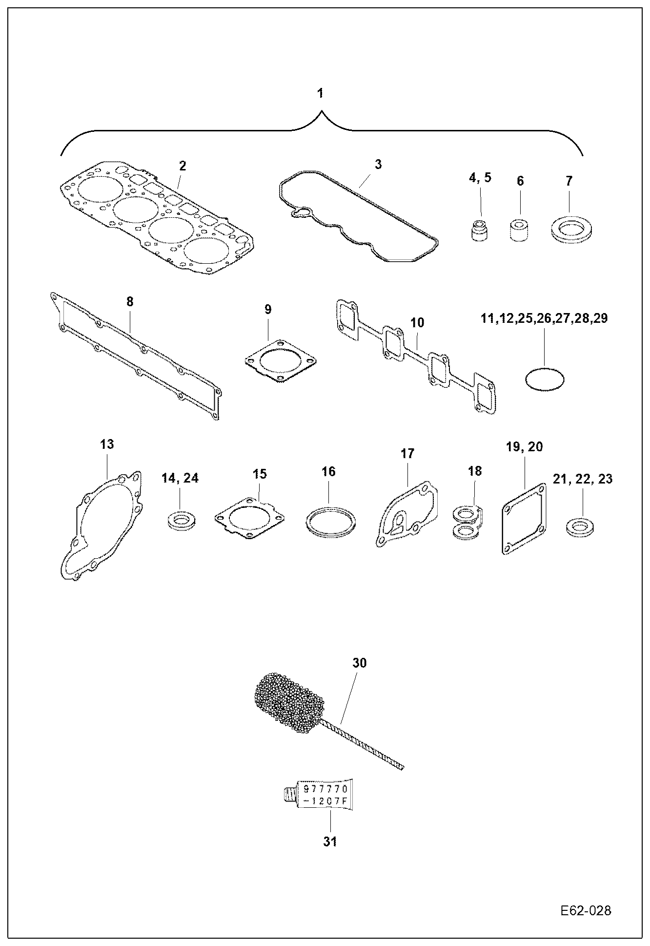 НАБОР ПРОКЛАДОК