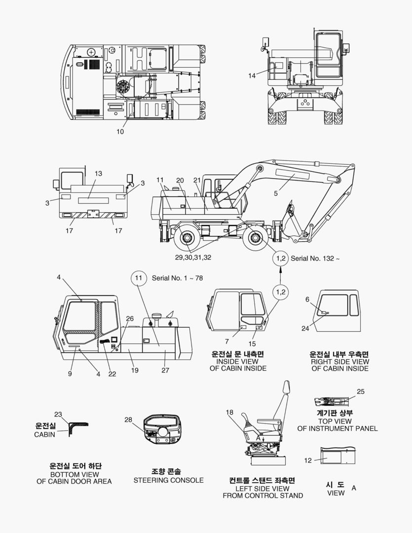 ЗАВОДСКАЯ ТАБЛИЧКА-БЫТОВОЙ-СТАНДАРТНЫЙ