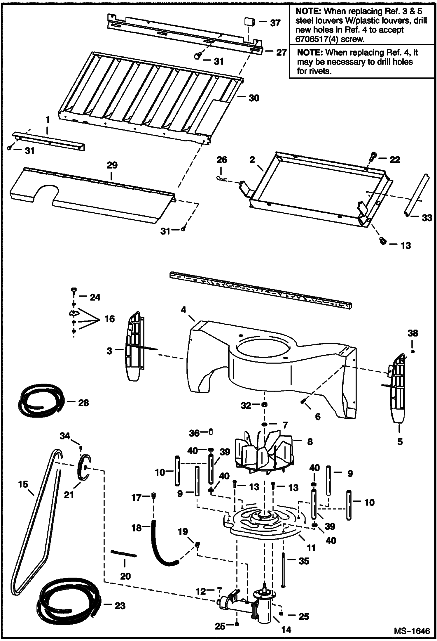 СИСТЕМА ОХЛАЖДЕНИЯ