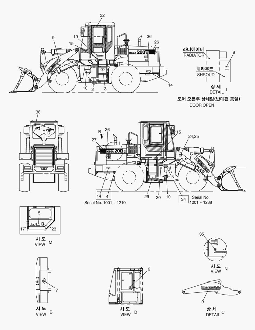 ЗАВОДСКАЯ ТАБЛИЧКА-КОРЕЯ