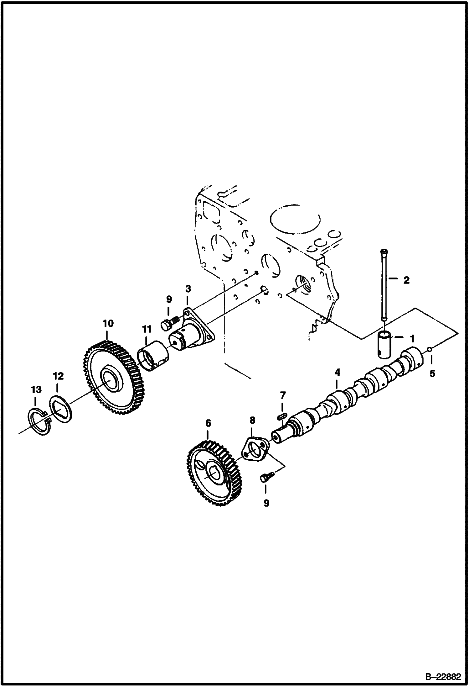РАСПРЕДВАЛ