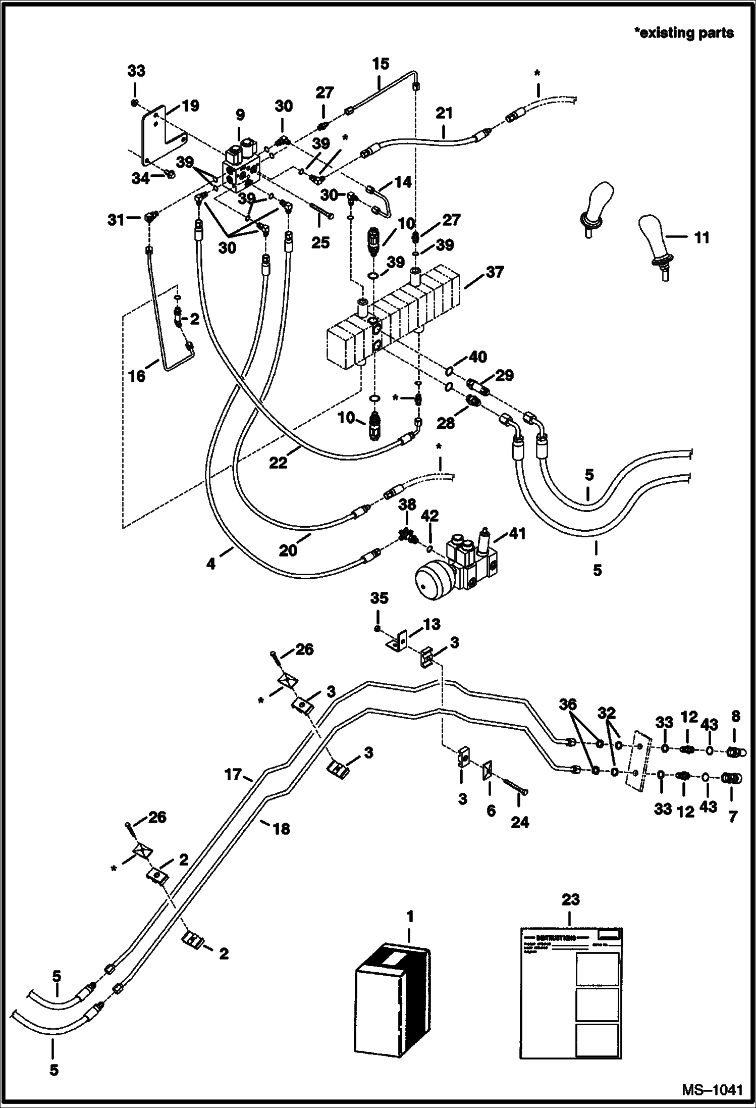 Схема ДОПОЛНИТЕЛЬНЫЙ ВСПОМОГАТЕЛЬНЫЙ КОМПЛЕКТ