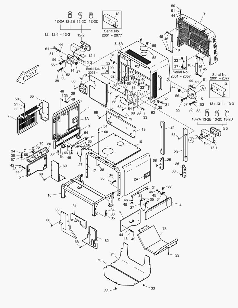КРЫШКА ДВИГАТЕЛЯ