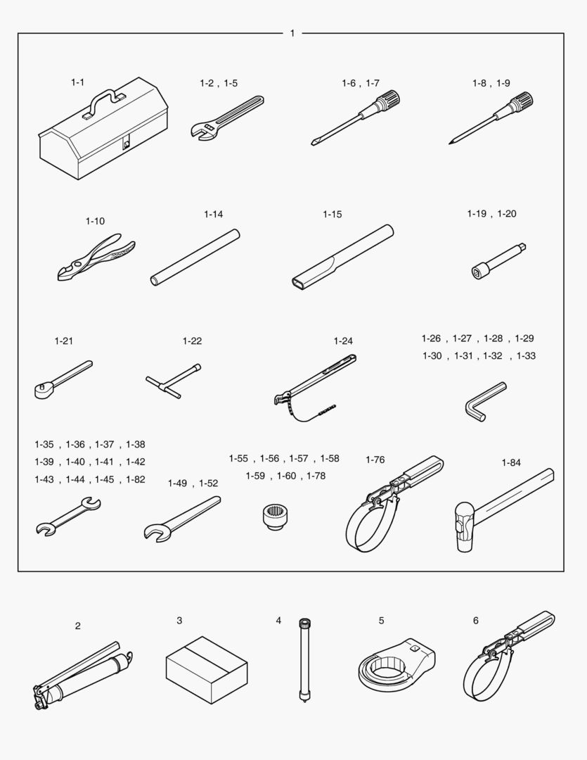 ИНСТРУМЕНТЫ