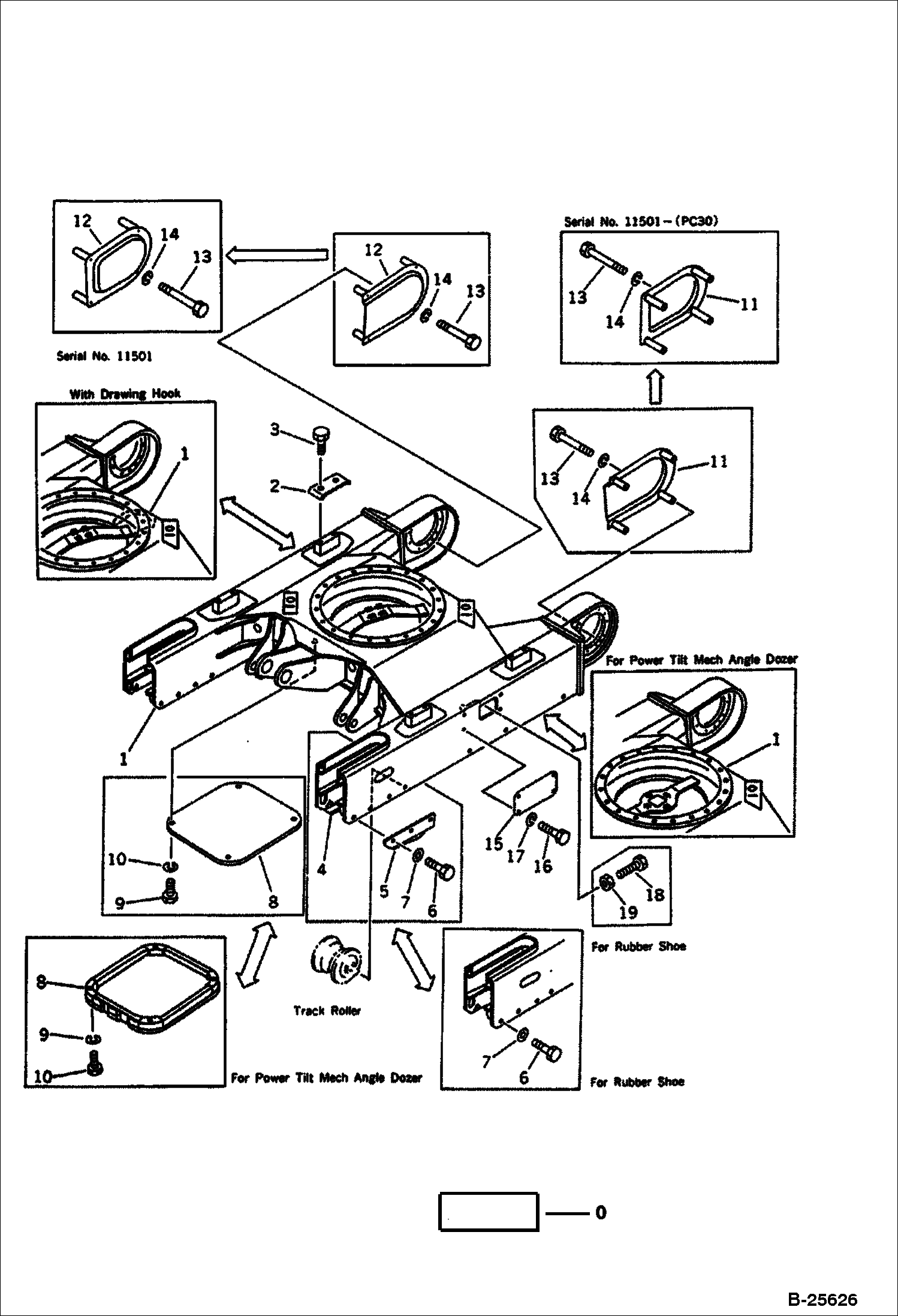 РАМА ГУСЕНИЦЫ