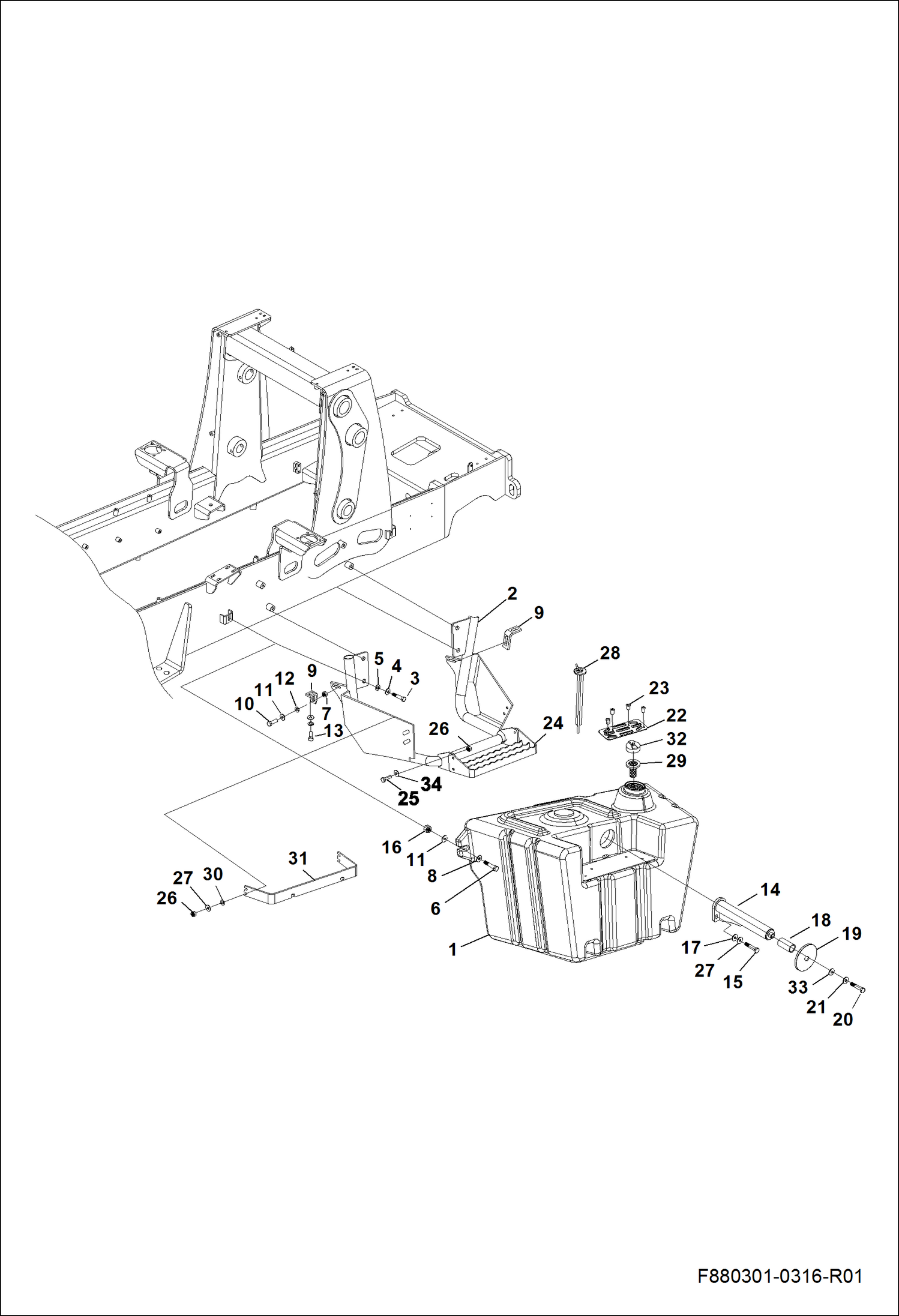 ТОПЛИВНЫЙ БАК