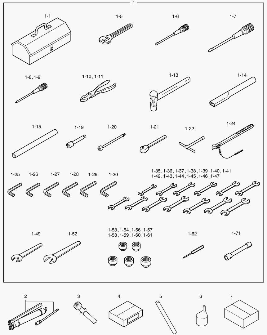 ИНСТРУМЕНТ