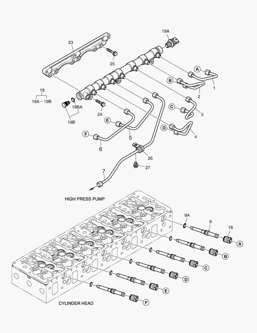 ВПРЫСКИВАЮЩАЯ ТРУБА