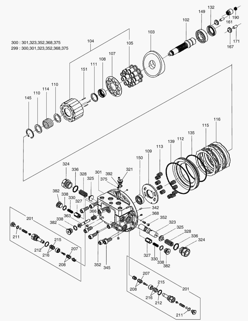 Схема ХОДОВОЙ ГИДРОМОТОР
