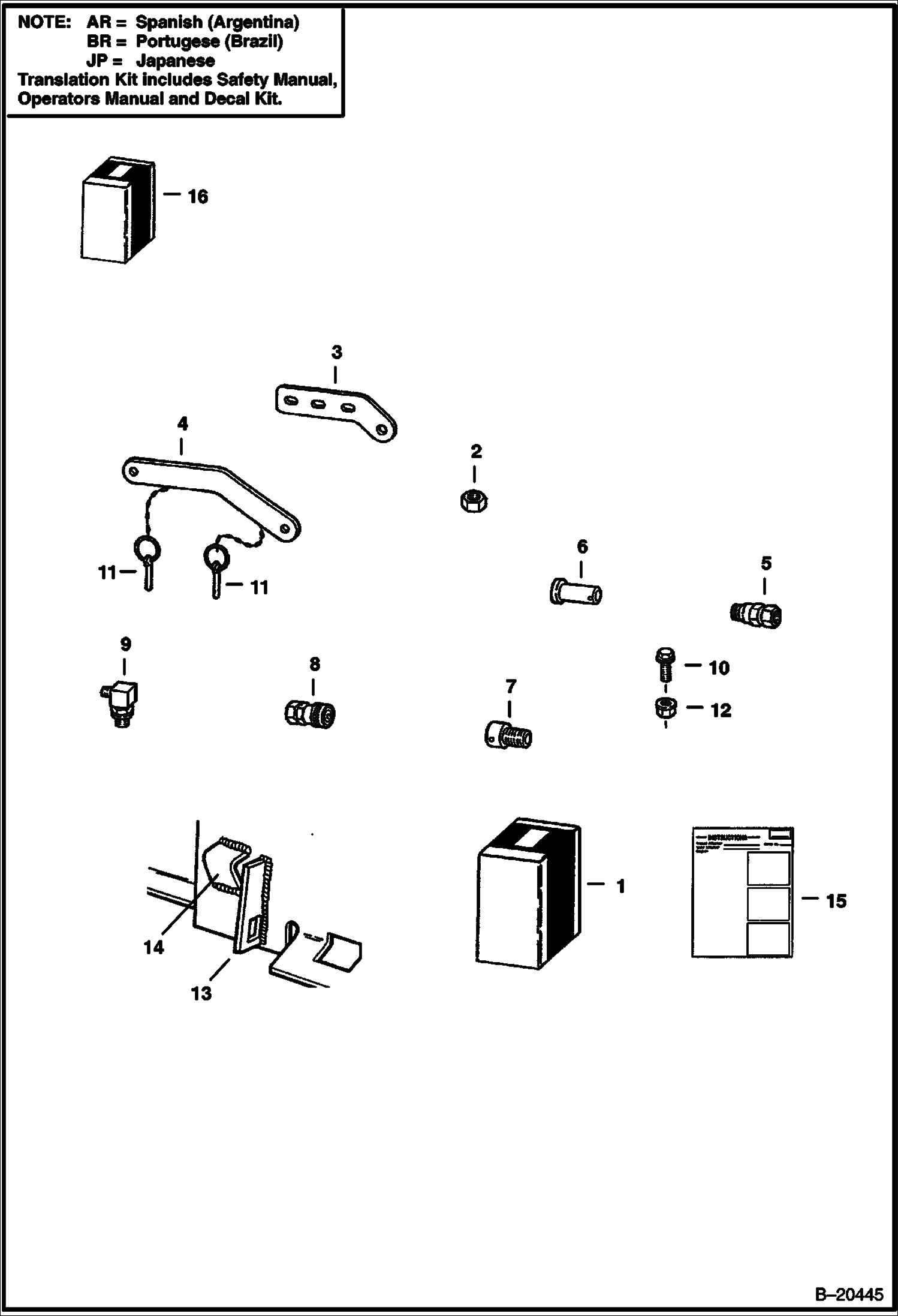 ЭКСКАВАТОР-ПОГРУЗЧИК (МОНТАЖНЫЙ КОМПЛЕКТ ДЛЯ ОБРАТНОЙ ЛОПАТЫ) (905B) (ДЛЯ 553)