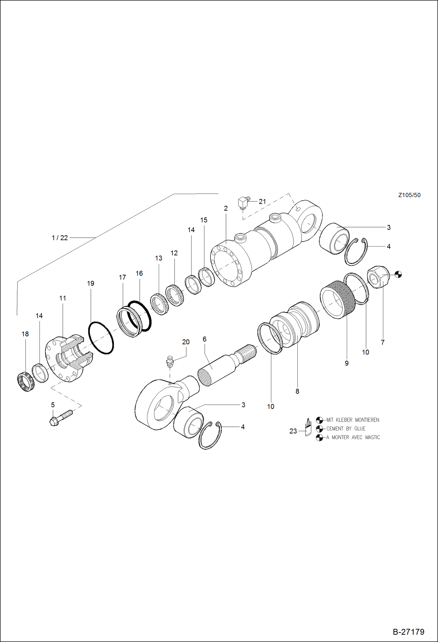 ГИДРОЦИЛИНДР КРУГОВАЯ СХЕМА ПРОМЕЖУТОЧНОЙ СТРЕЛЫ