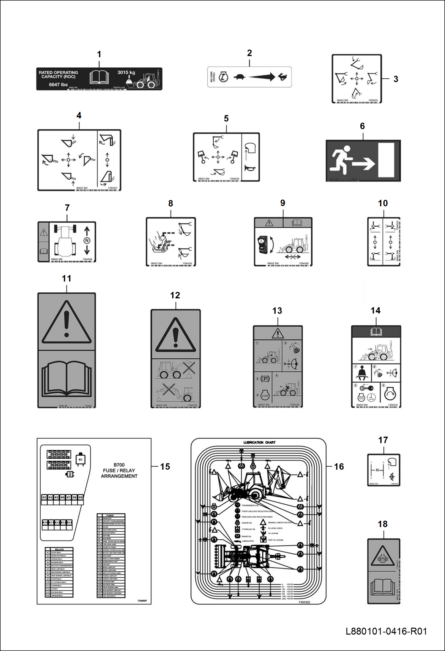 НАКЛЕКИ (ВНУТРЕННИЕ)