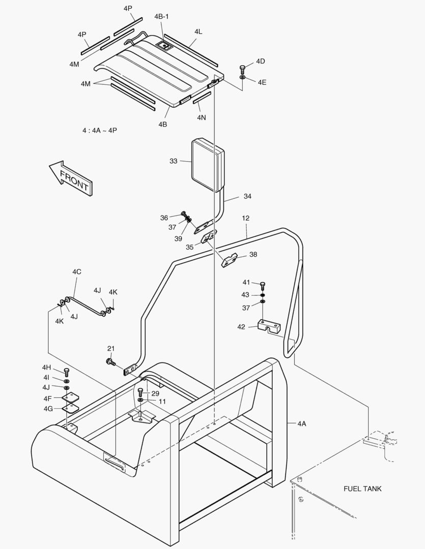 КРЫШКА АККУМУЛЯТОРА