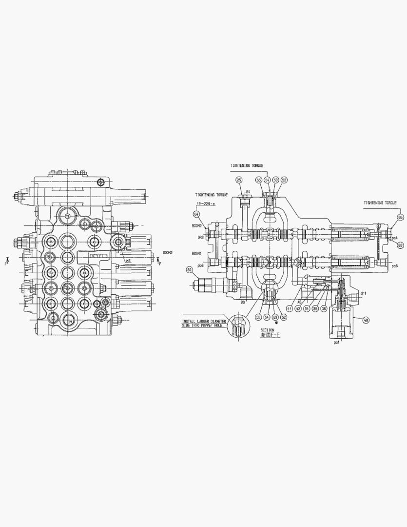 УПРАВЛЕНИЕ КЛАПАНОМ В СБОРЕ