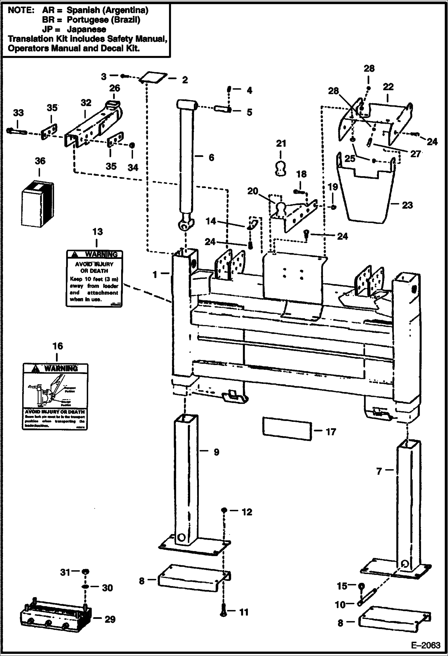РАМА ШАССИ 730S