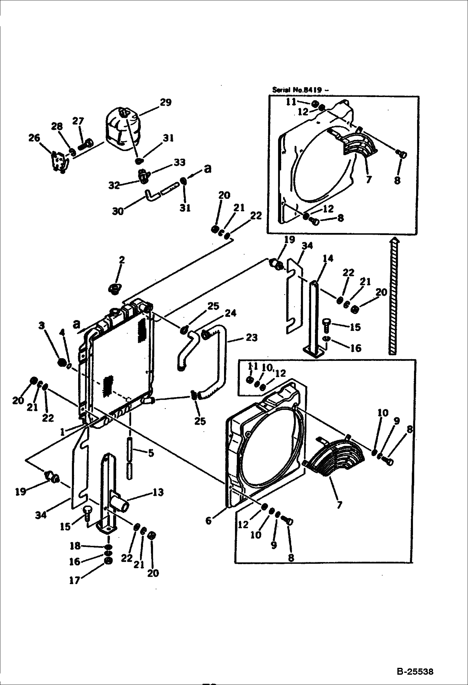РАДИАТОР И ТРУБОПРОВОД
