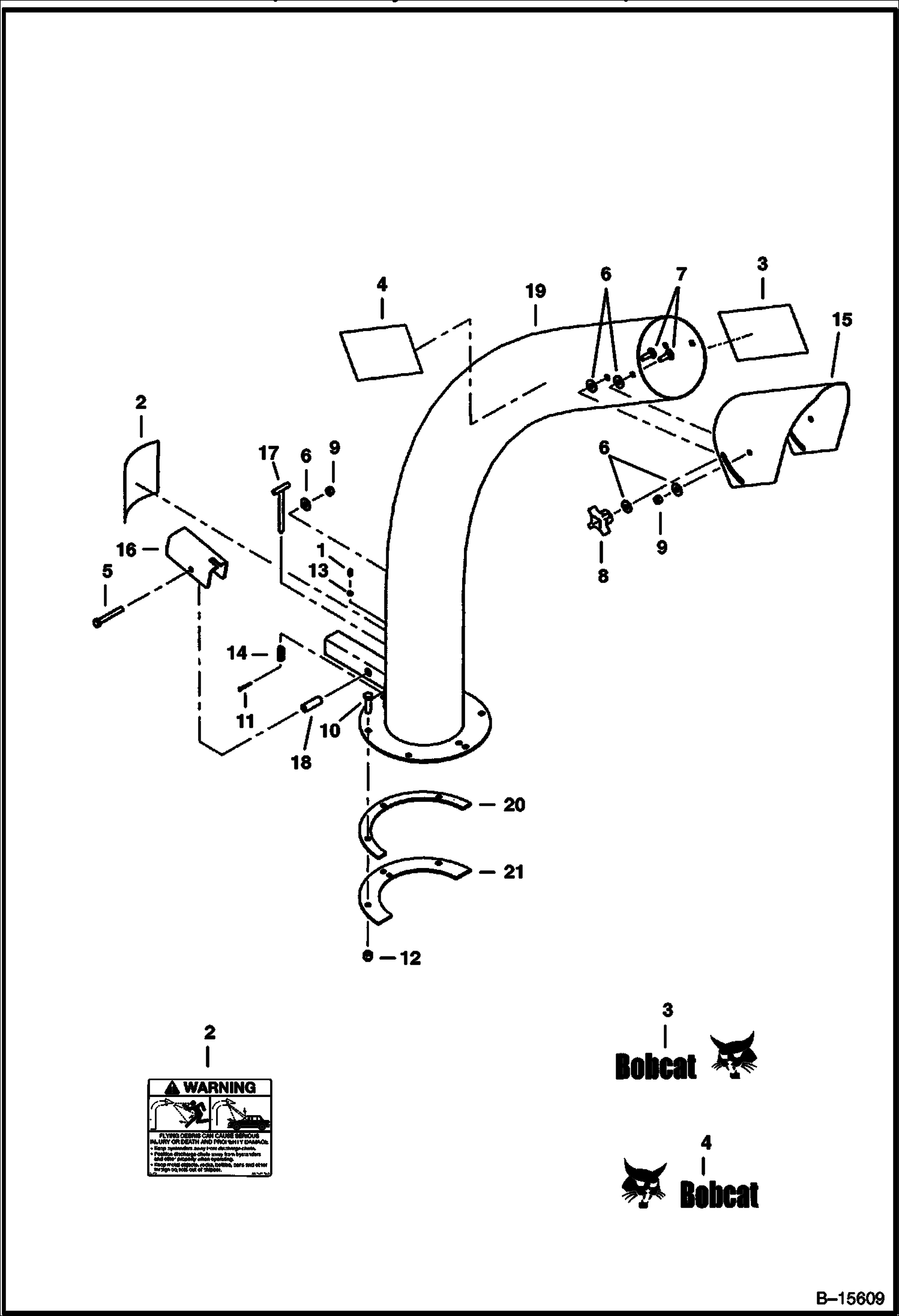 5A ИЗМЕЛЬЧИТЕЛЬ ДРЕВЕСНЫХ ОТХОДОВ ЖЕЛОБ В СБОРЕ