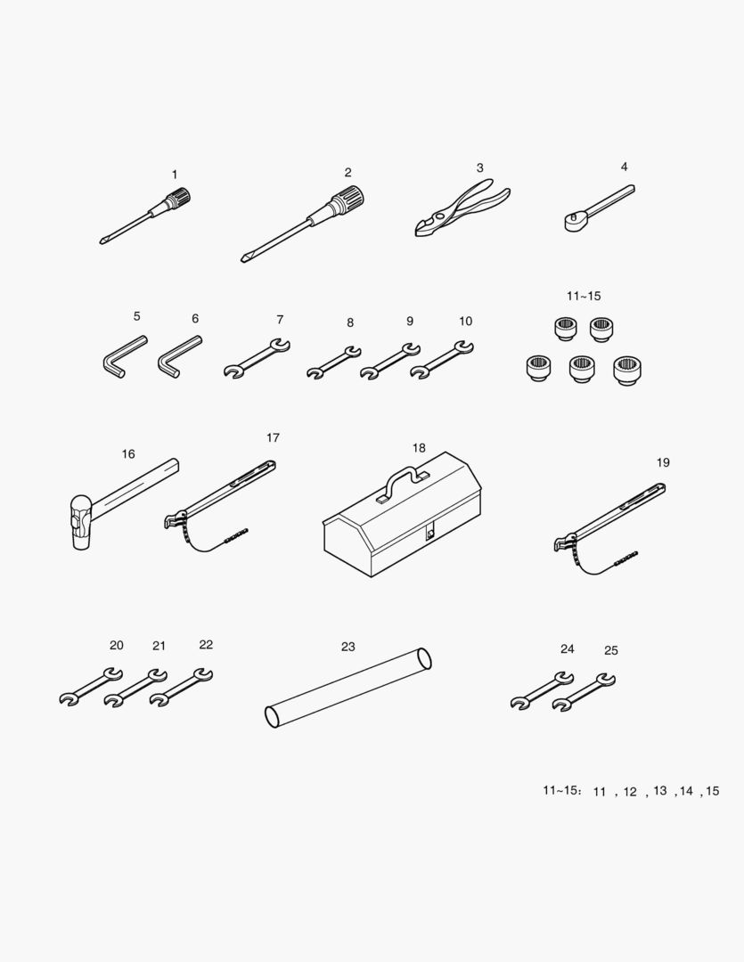 ИНСТРУМЕНТ