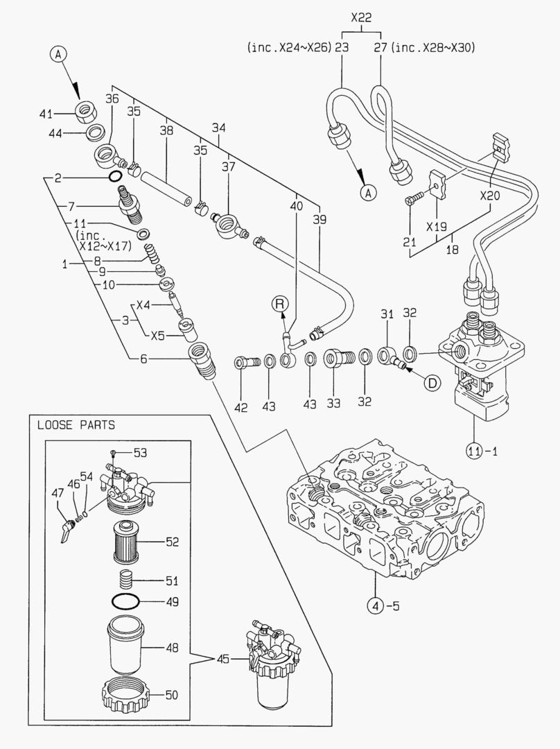 ФОРСУНКА ВПРЫСКА ТОПЛИВА