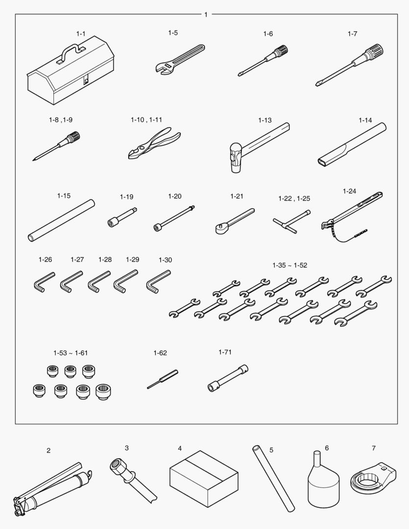 ИНСТРУМЕНТ