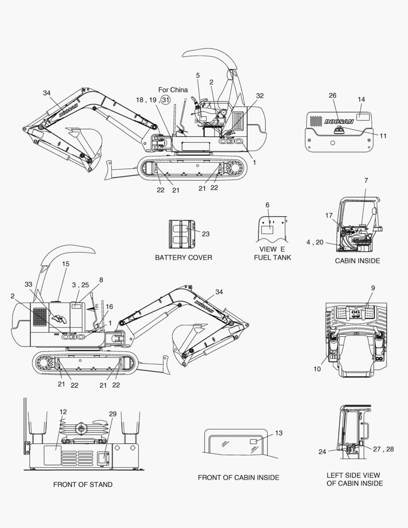 5120 NAME PLATE-ENGLISH