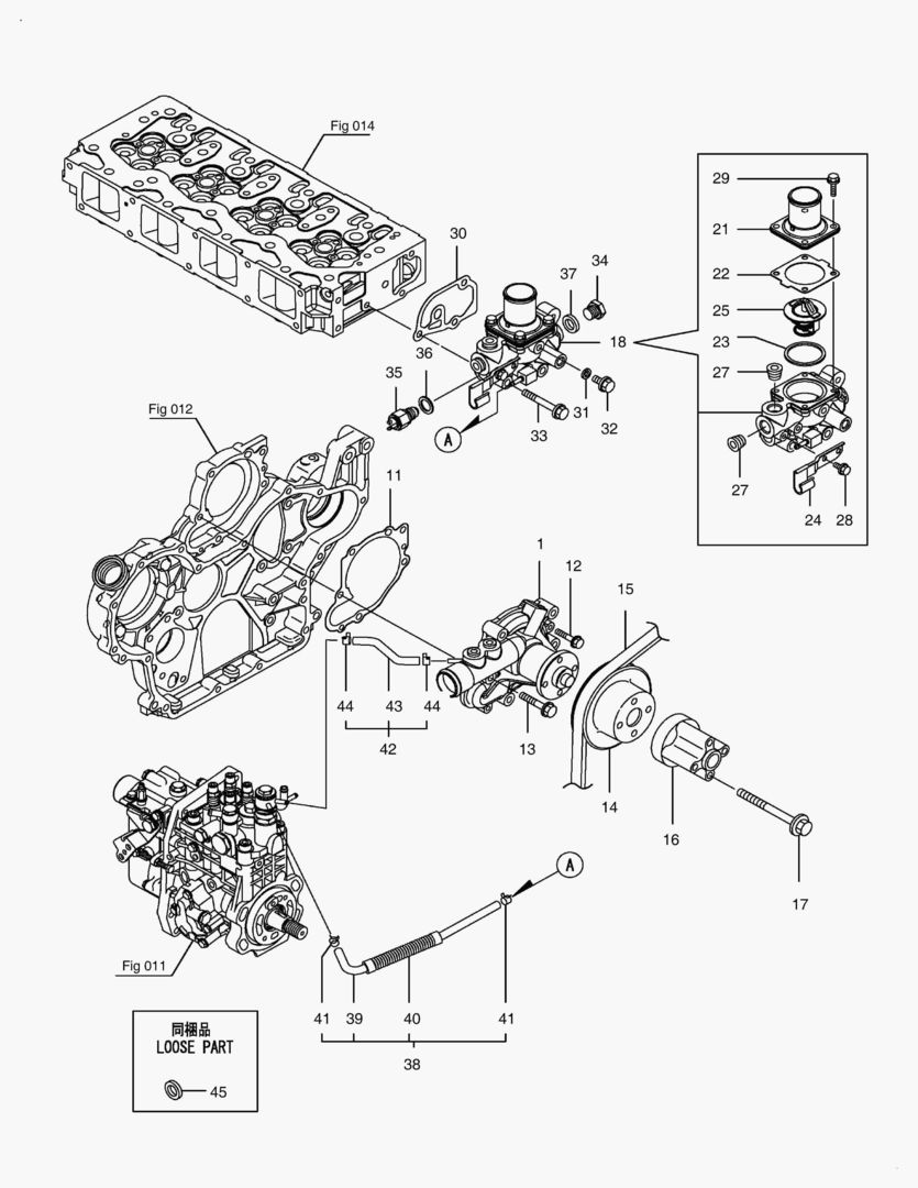 СИСТЕМА ВОДЯНОГО ОХЛАЖДЕНИЯ