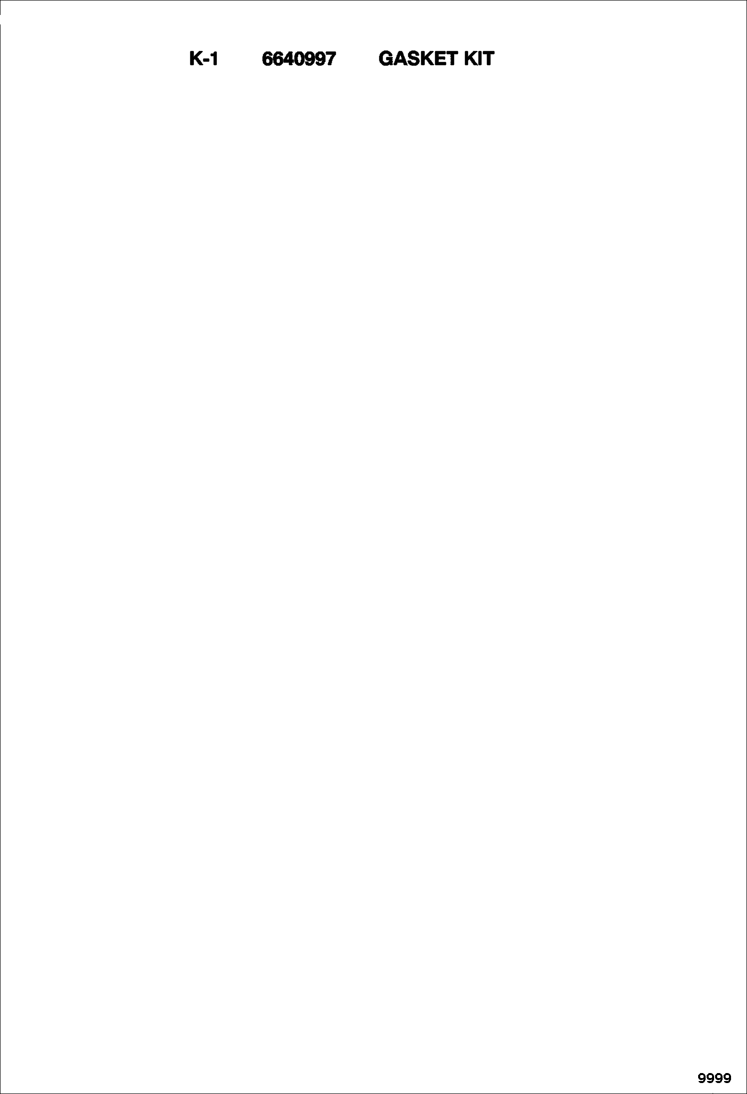 КОМПЛЕКТ ПРОКЛАДОК