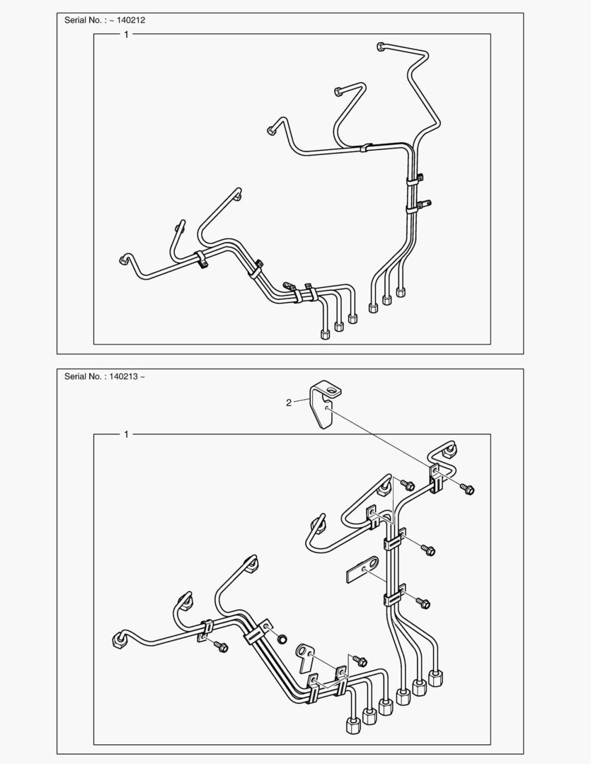 ВПРЫСКИВАЮЩАЯ ТРУБА