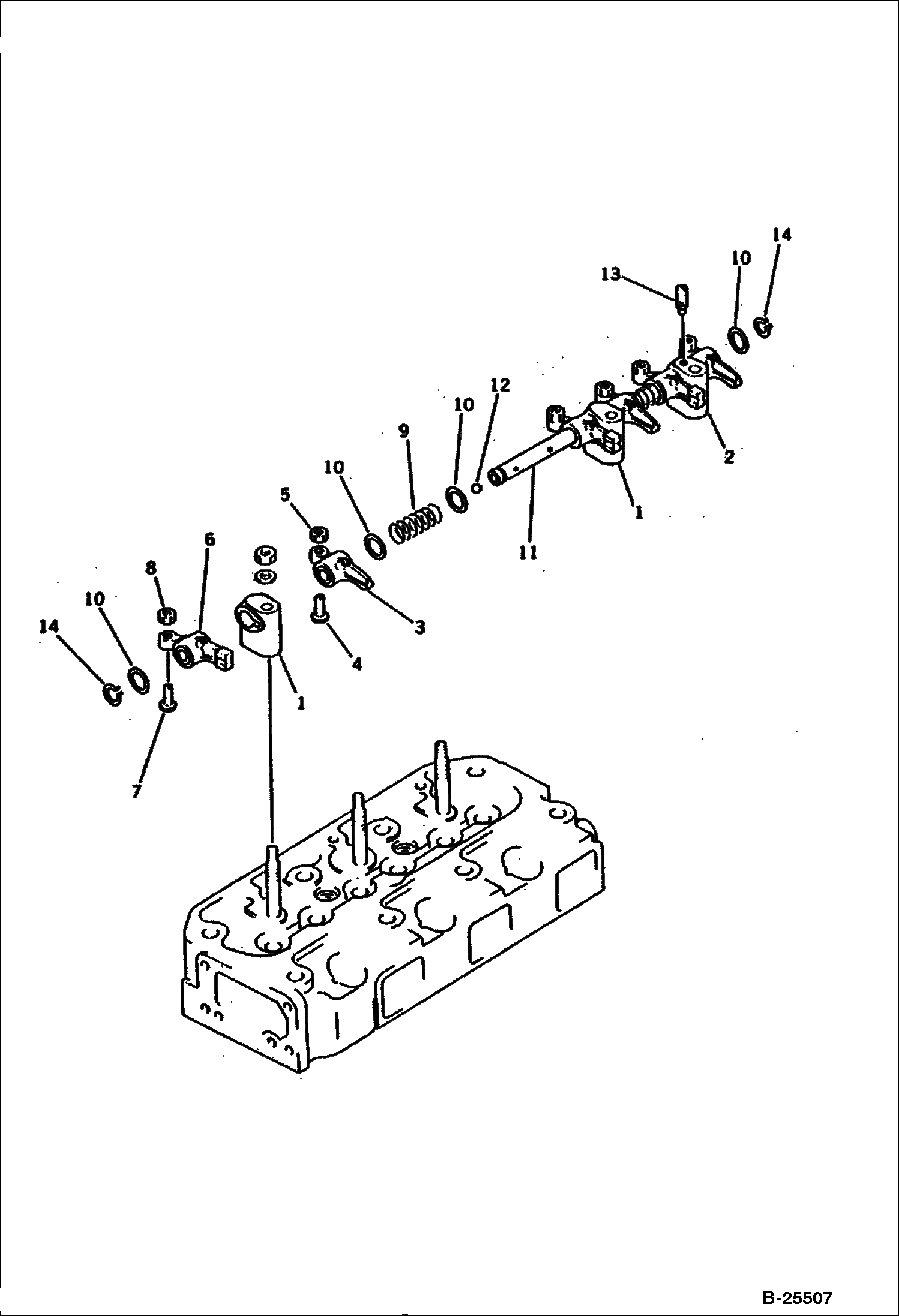 КОРОМЫСЛО КЛАПАНА