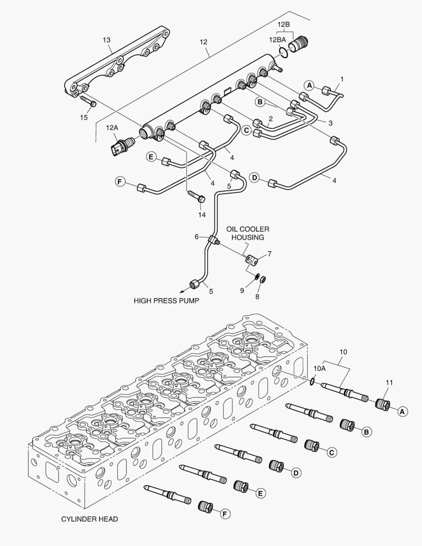 ВПРЫСКИВАЮЩАЯ ТРУБА