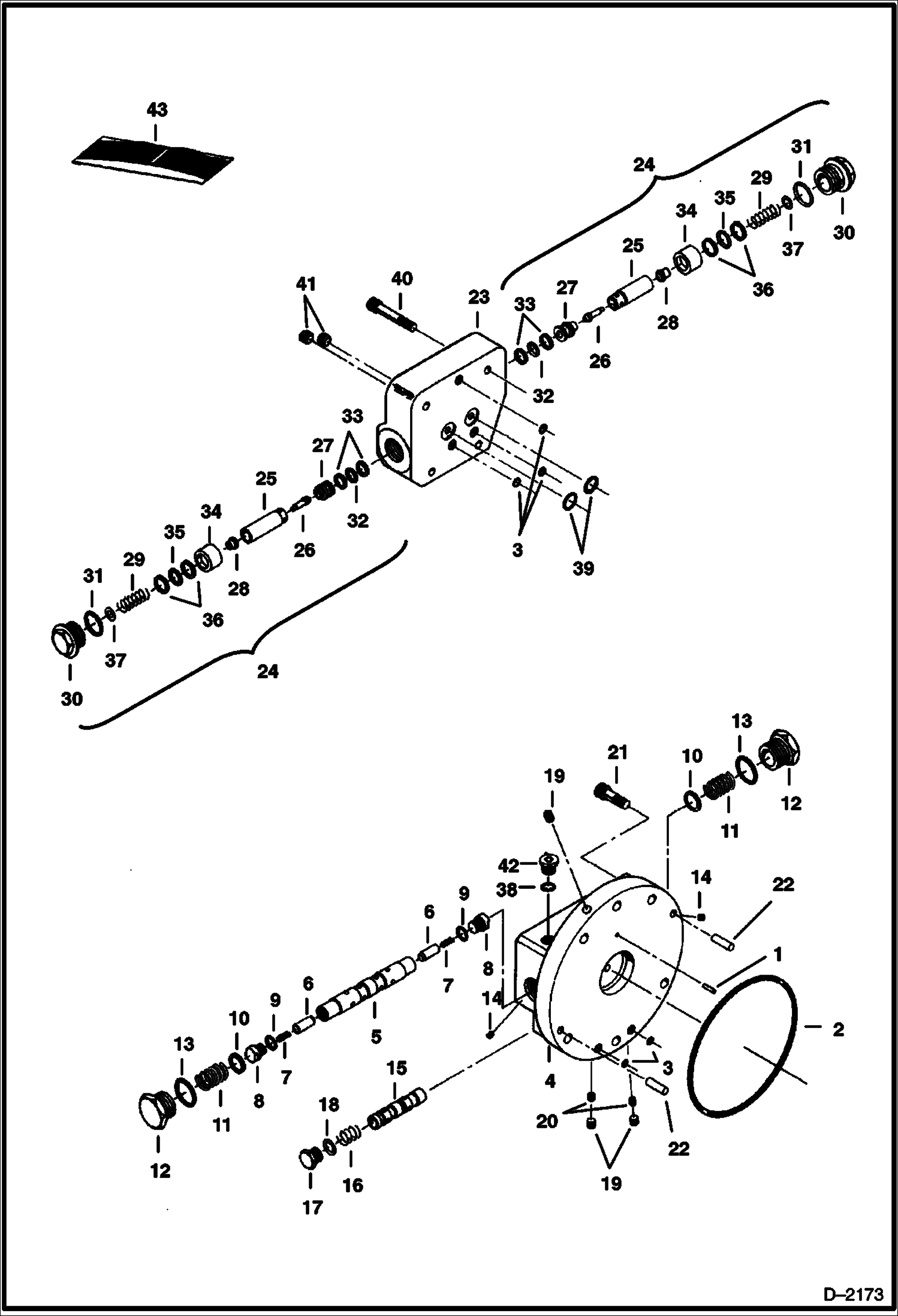 ХОДОВОЙ ГИДРОМОТОР (УРАВНИТЕЛЬНЫЙ ПРЕДОХРАНИТЕЛЬНЫЙ КЛАПАН)
