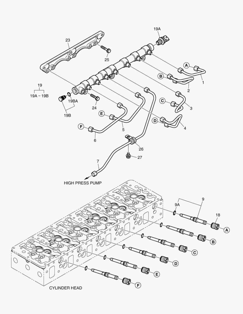 ВПРЫСКИВАЮЩАЯ ТРУБА