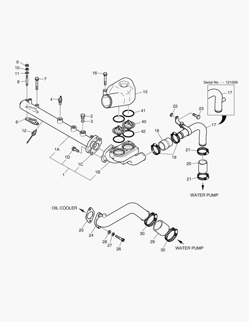 ТРУБА ВОДЯНОГО ОХЛАЖДЕНИЯ