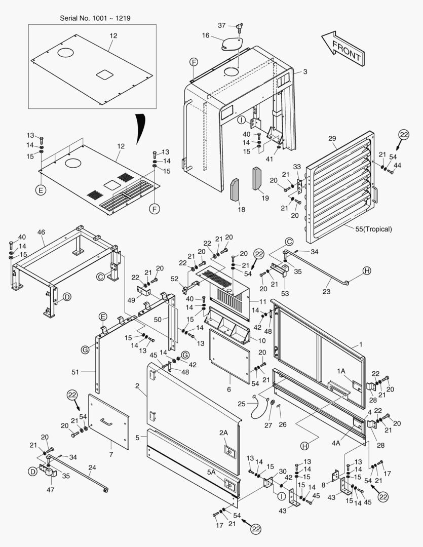 КРЫШКА ДВИГАТЕЛЯ