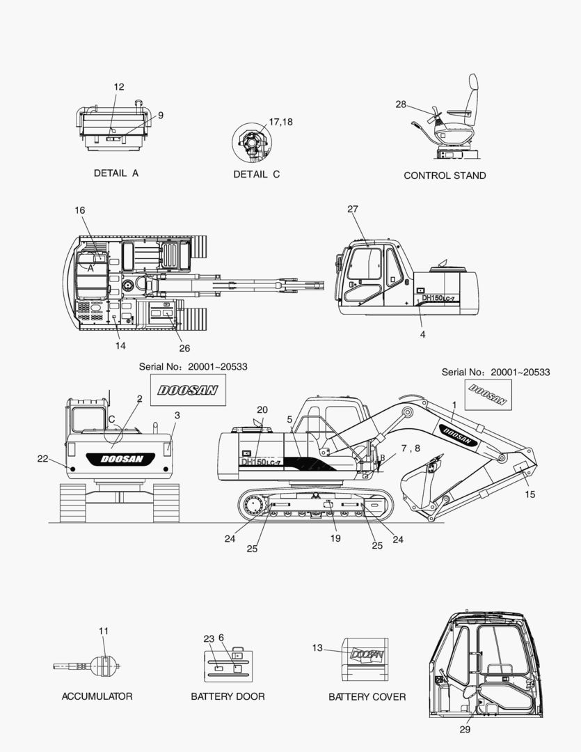 ЗАВОДСКАЯ ТАБЛИЧКА