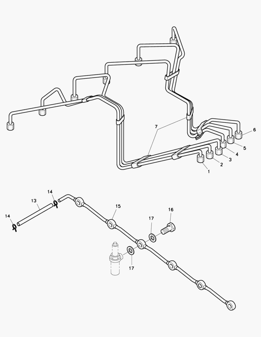 ВПРЫСКИВАЮЩАЯ ТРУБА