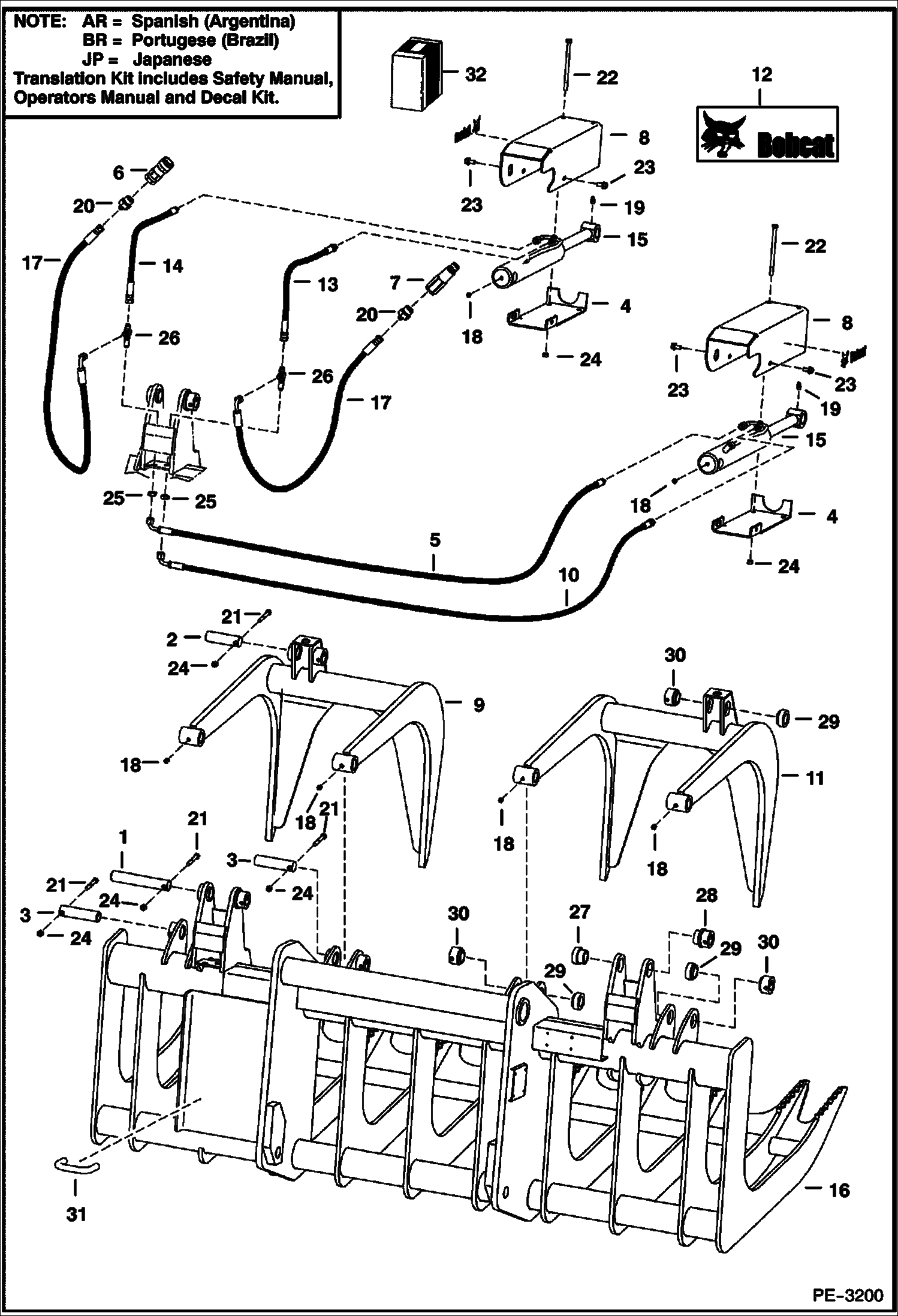 КОРНЕВОЙ ГРЕЙФЕР 82-- (82-- A2MW)