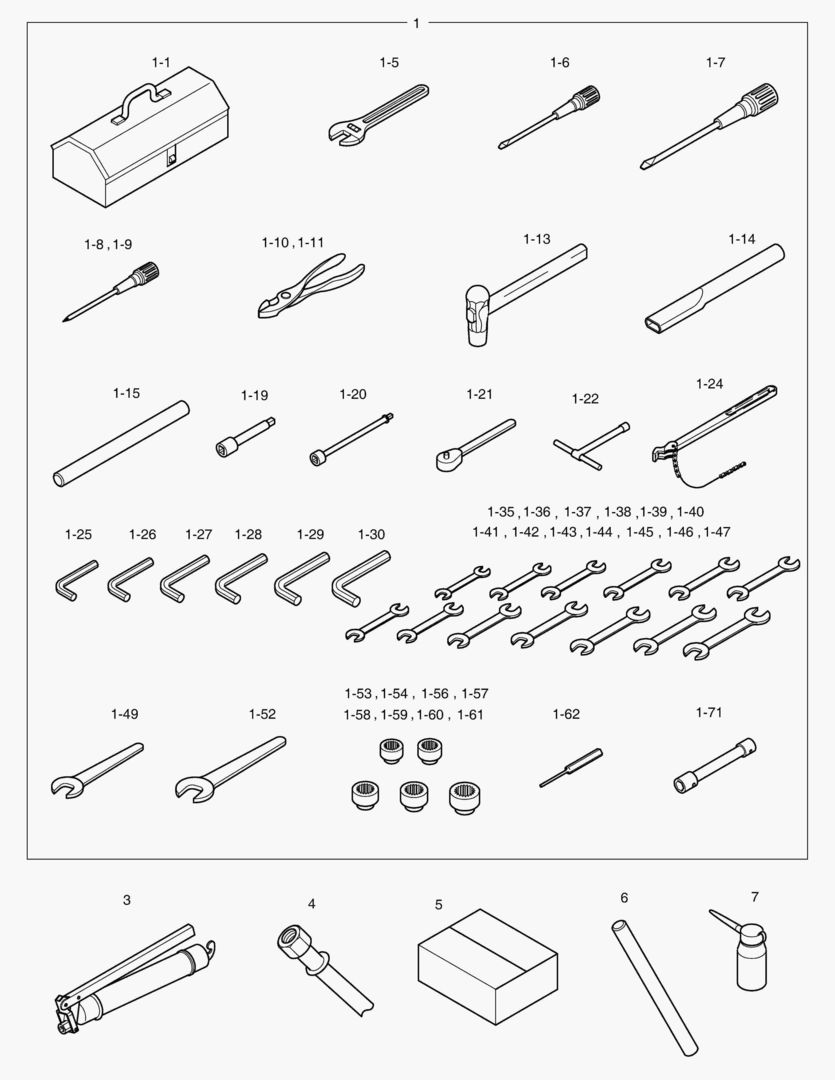 ИНСТРУМЕНТ