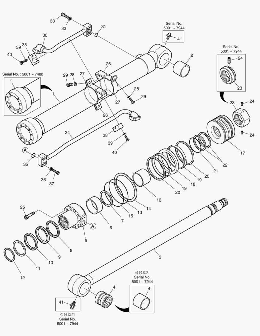 Схема 4350 BUCKET CYLINDER [5001~8191]
