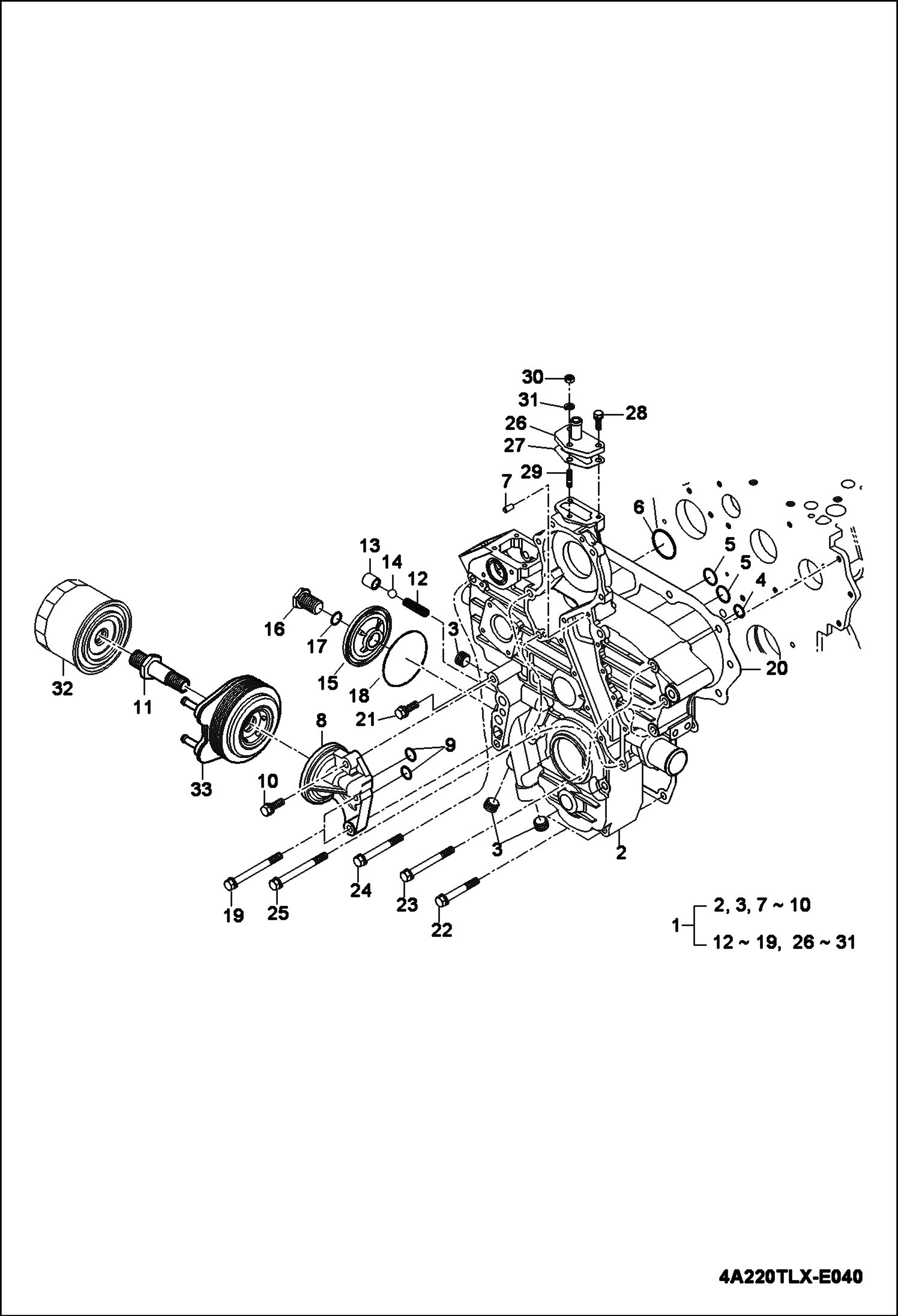 КАРТЕР КОРОБКИ ПЕРЕДАЧ