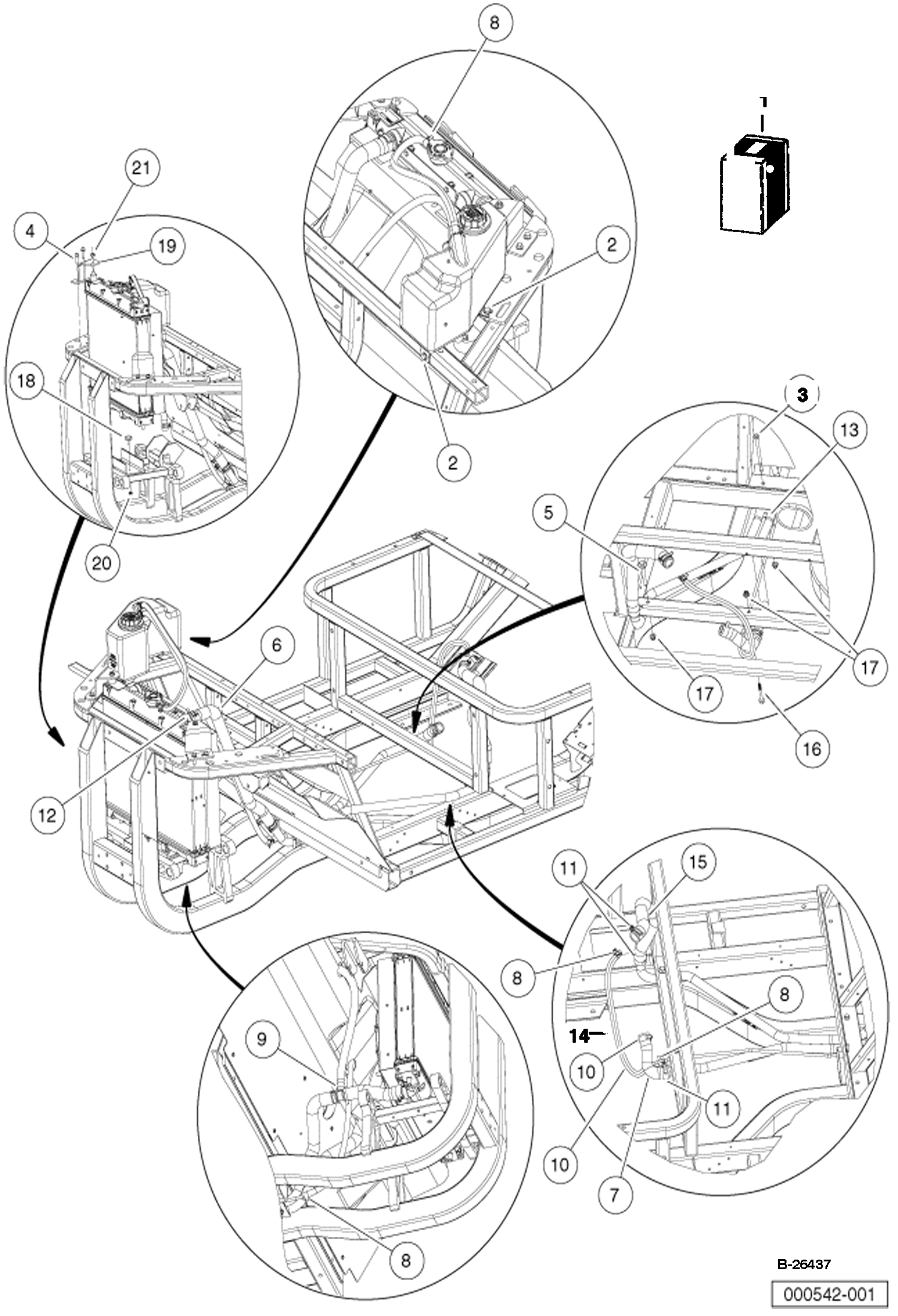 КОМПЛЕКТУЮЩЕЕ ОБОРУДОВАНИЕ СИСТЕМЫ ОХЛАЖДЕНИЯ