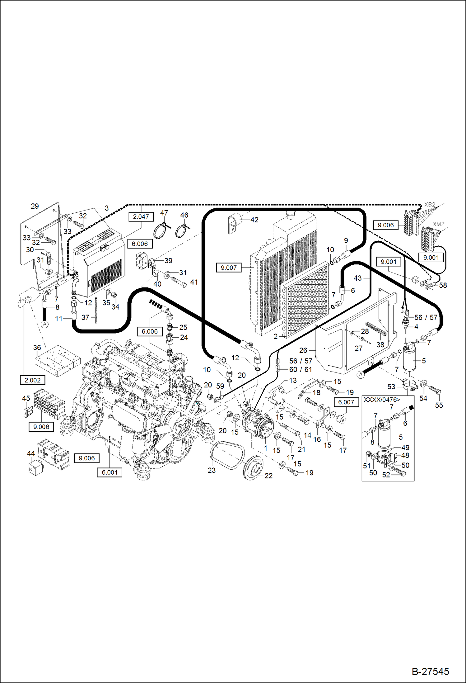 КОНДИЦИОНЕР