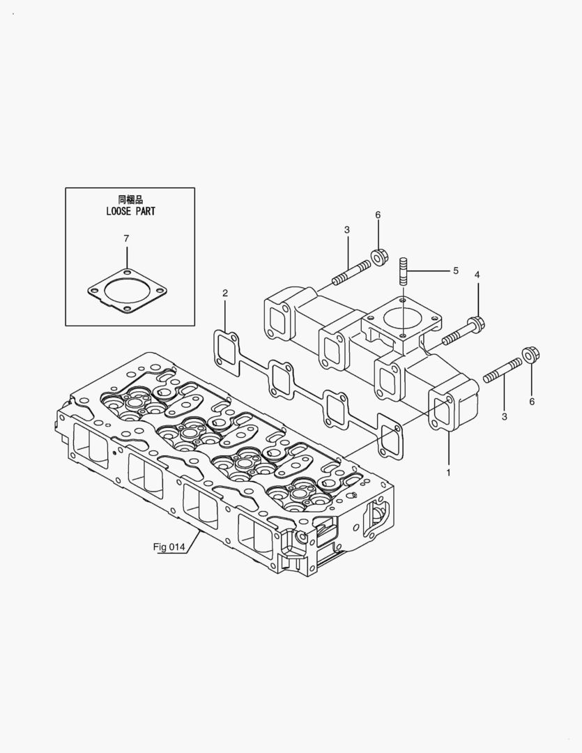016 EXHAUST MANIFOLD