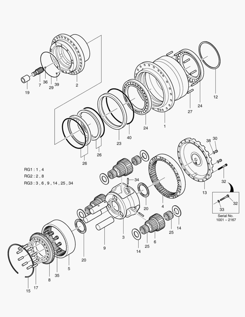 ПОНИЖАЮЩАЯ ПЕРЕДАЧА ХОДА