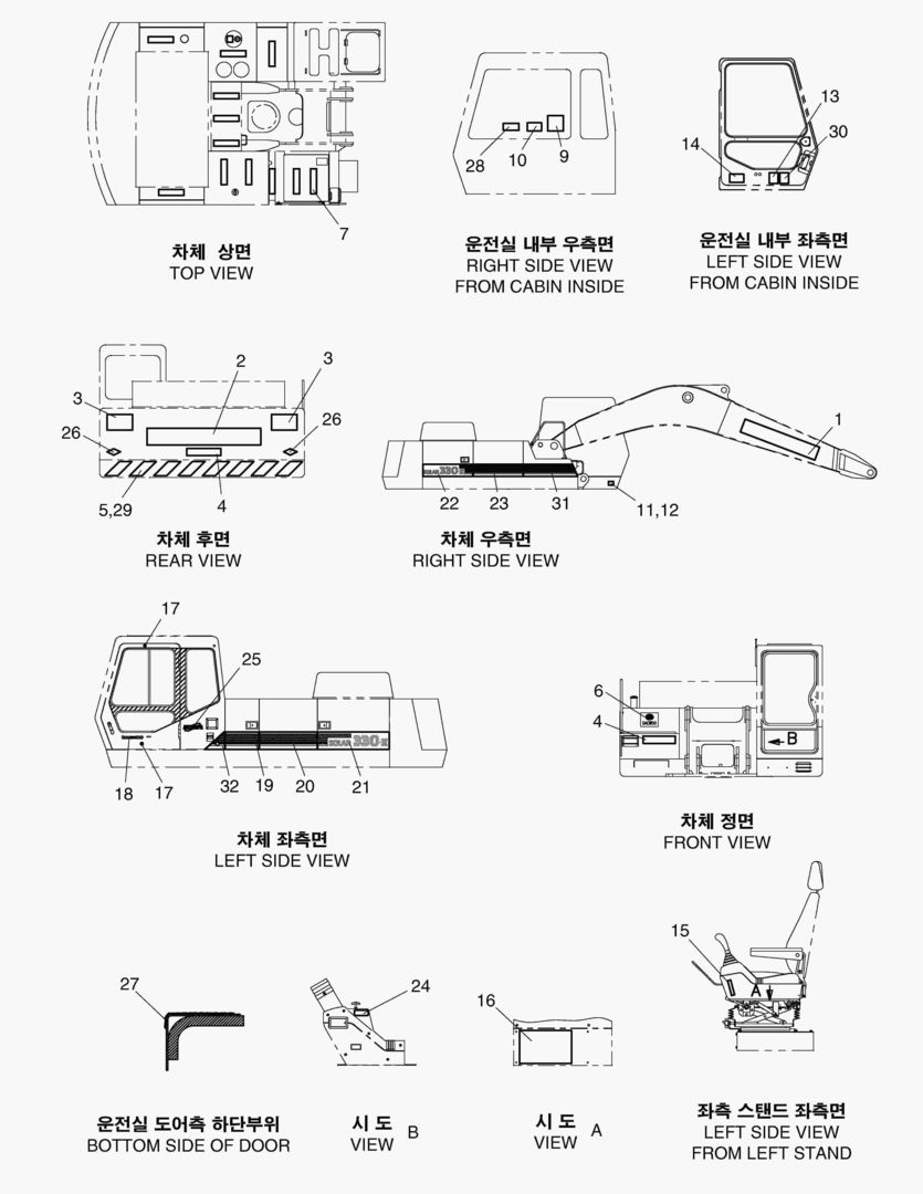 ЗАВОДСКАЯ ТАБЛИЧКА-БЫТОВОЙ
